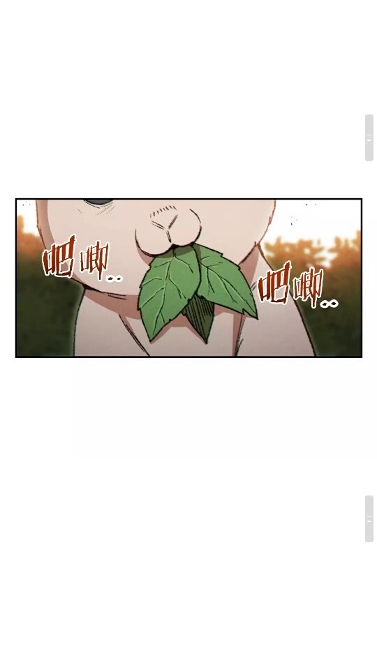 重启地下城韩漫全集-第37话 兔子的史诗技能！无删减无遮挡章节图片 