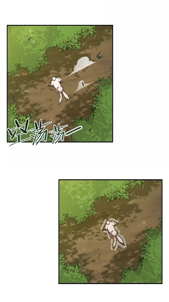 重启地下城韩漫全集-第37话 兔子的史诗技能！无删减无遮挡章节图片 