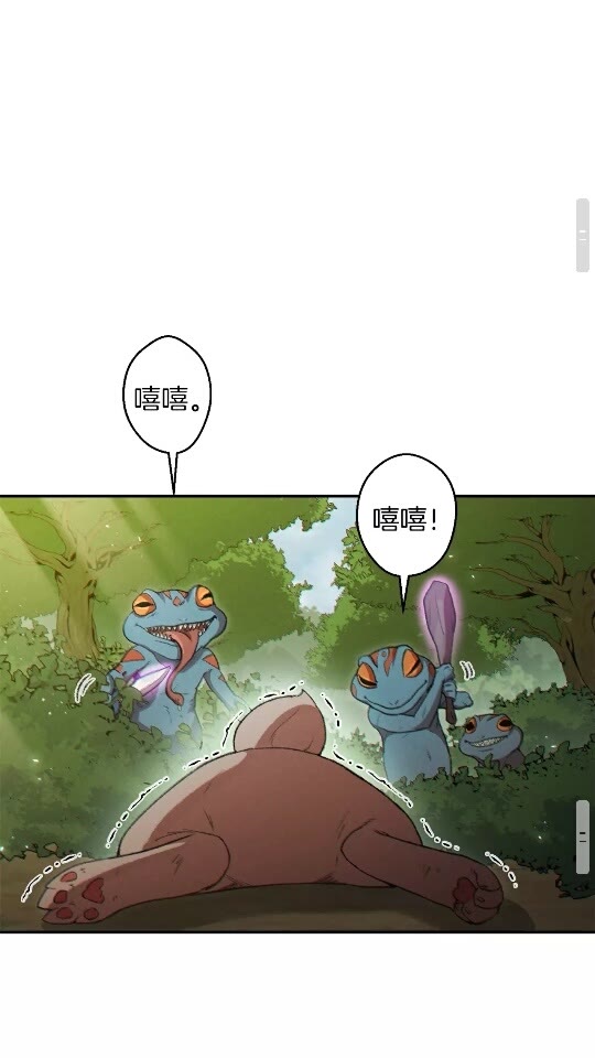 重启地下城韩漫全集-第37话 兔子的史诗技能！无删减无遮挡章节图片 