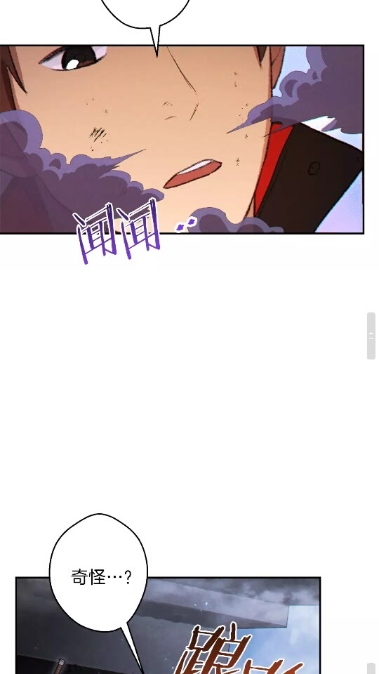 重启地下城韩漫全集-第37话 兔子的史诗技能！无删减无遮挡章节图片 