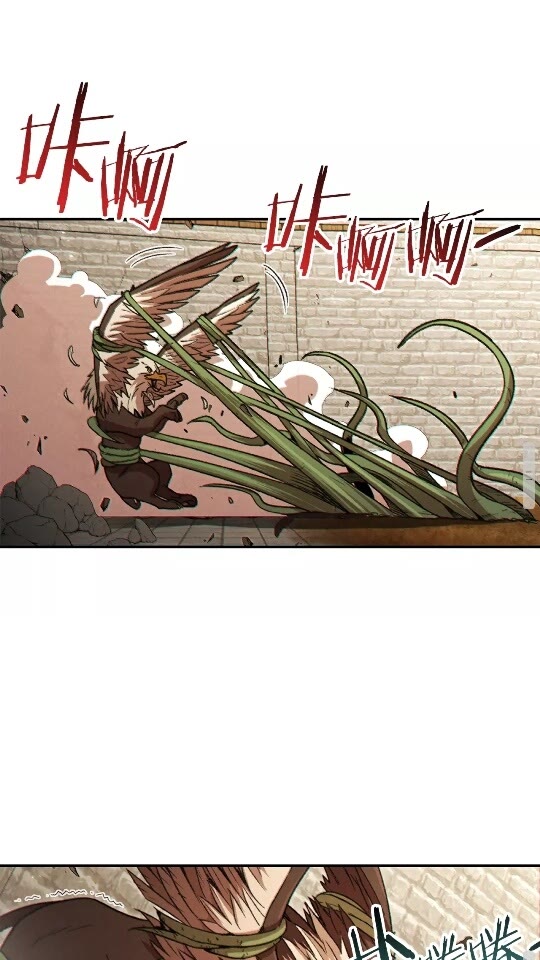 重启地下城韩漫全集-第39话 陷阱重启！无删减无遮挡章节图片 