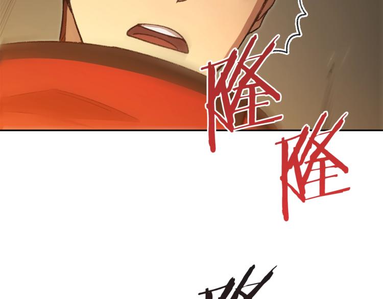 重启地下城韩漫全集-第4话 兔子恼羞成怒无删减无遮挡章节图片 