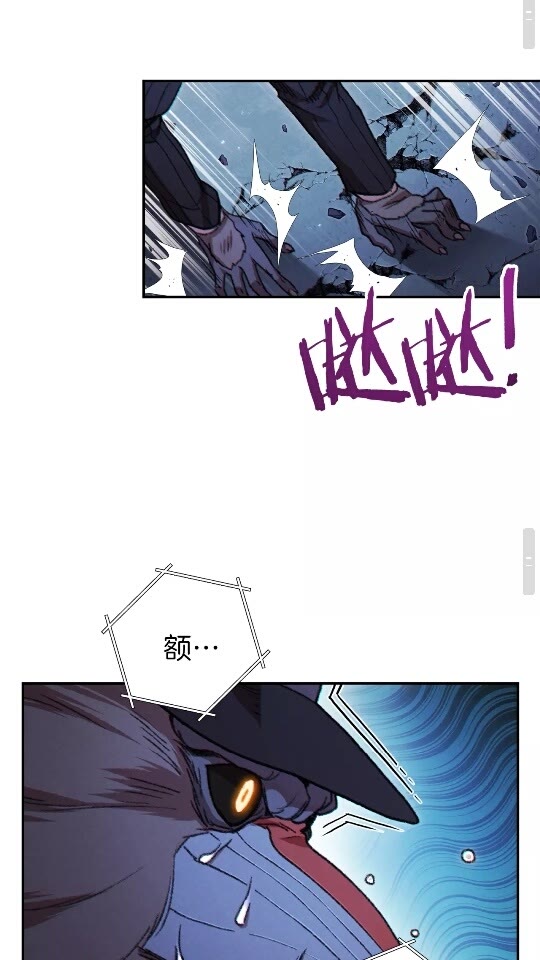 重启地下城韩漫全集-第41话 我GIAO！我好爽！无删减无遮挡章节图片 