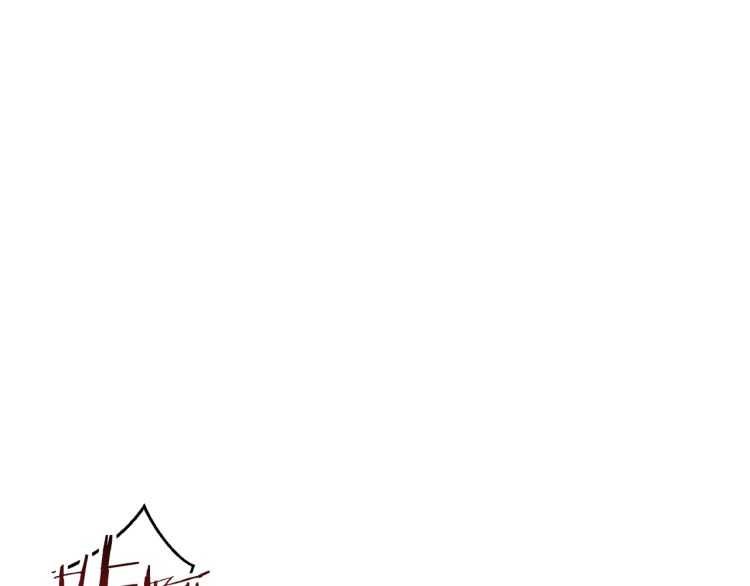 重启地下城韩漫全集-第42话 打工的兔子是人上人！无删减无遮挡章节图片 