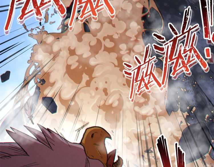 重启地下城韩漫全集-第42话 打工的兔子是人上人！无删减无遮挡章节图片 