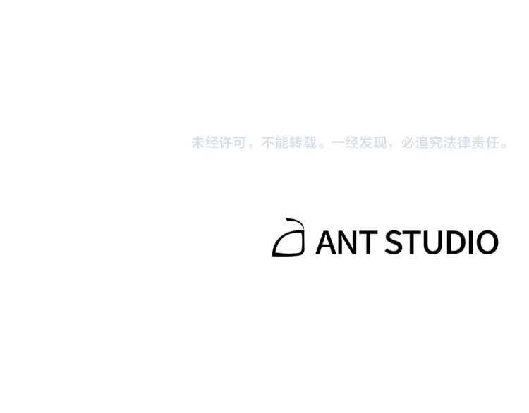 重启地下城韩漫全集-第42话 打工的兔子是人上人！无删减无遮挡章节图片 