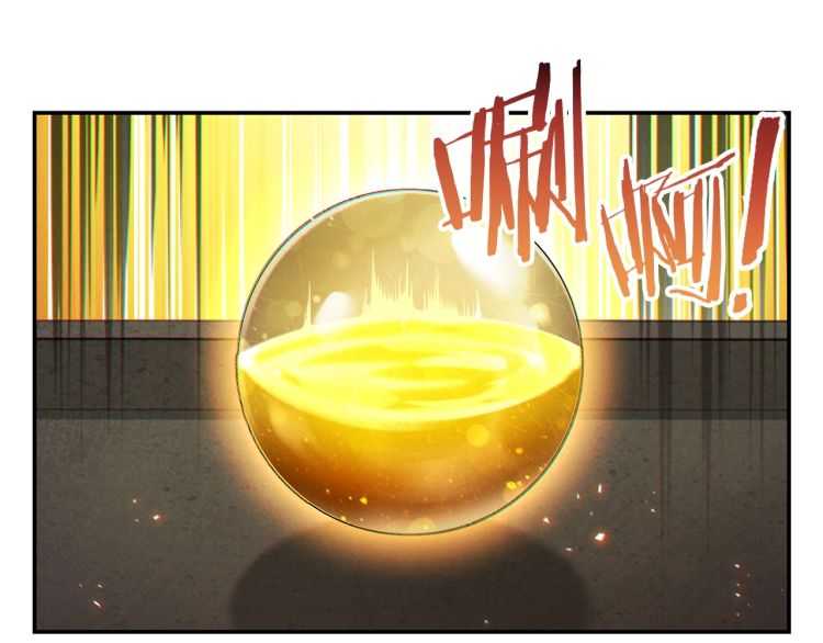 重启地下城韩漫全集-第42话 打工的兔子是人上人！无删减无遮挡章节图片 