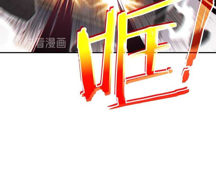 重启地下城韩漫全集-第42话 打工的兔子是人上人！无删减无遮挡章节图片 