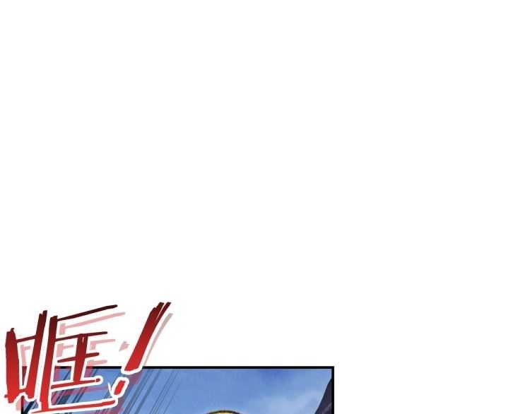 重启地下城韩漫全集-第42话 打工的兔子是人上人！无删减无遮挡章节图片 
