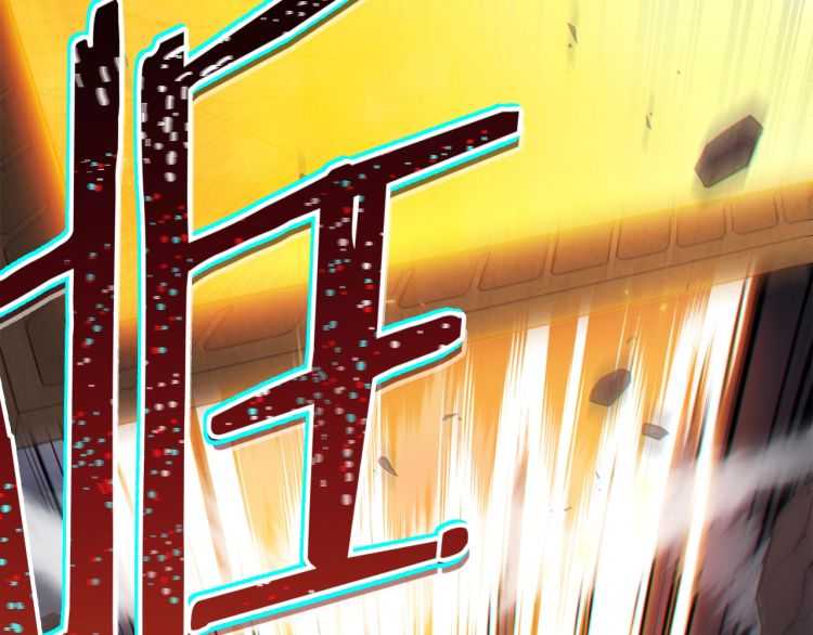 重启地下城韩漫全集-第43话 大门设置！无删减无遮挡章节图片 