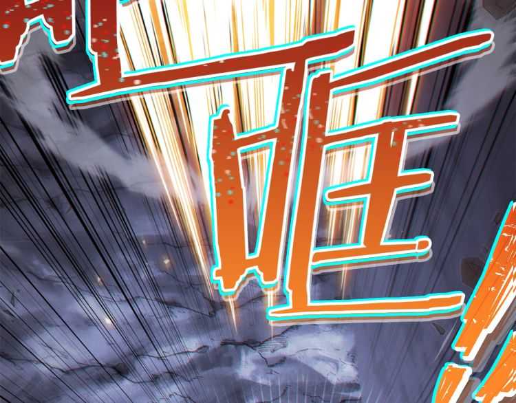 重启地下城韩漫全集-第43话 大门设置！无删减无遮挡章节图片 