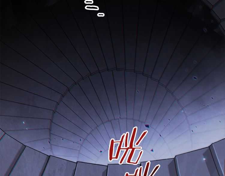重启地下城韩漫全集-第43话 大门设置！无删减无遮挡章节图片 