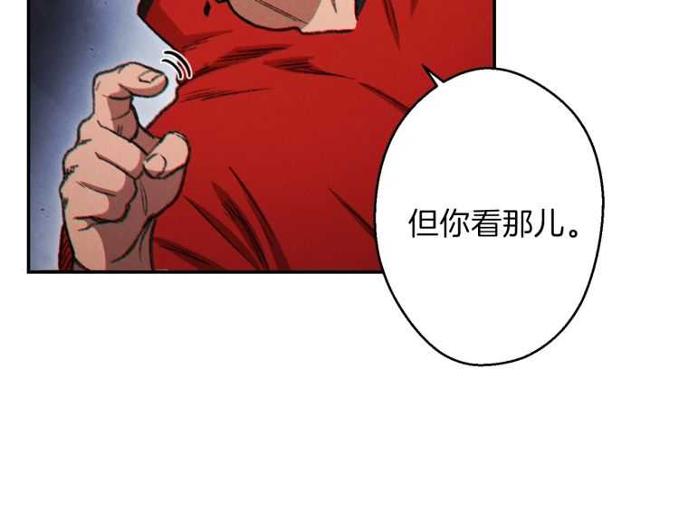 重启地下城韩漫全集-第43话 大门设置！无删减无遮挡章节图片 