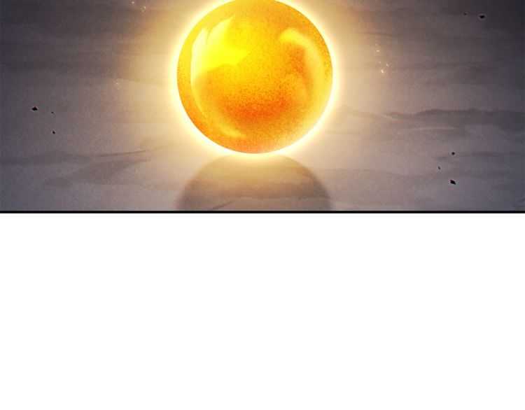 重启地下城韩漫全集-第43话 大门设置！无删减无遮挡章节图片 