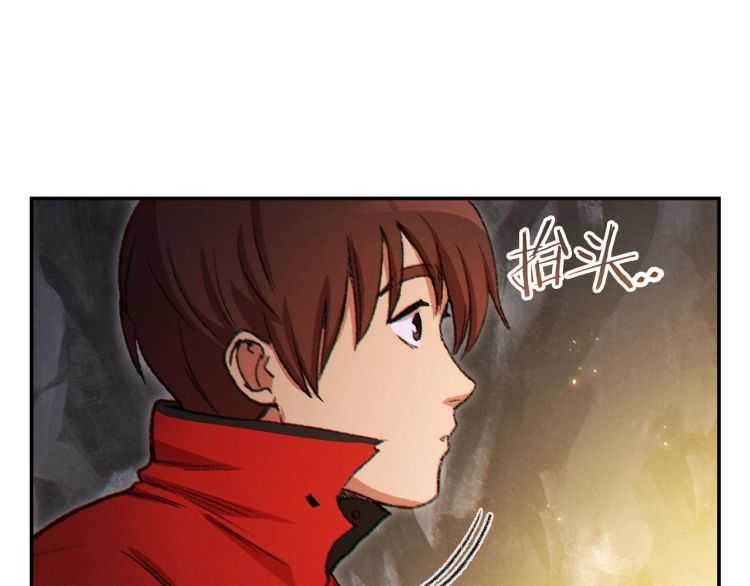 重启地下城韩漫全集-第43话 大门设置！无删减无遮挡章节图片 
