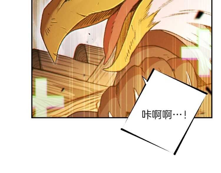 重启地下城韩漫全集-第43话 大门设置！无删减无遮挡章节图片 