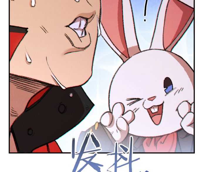 重启地下城韩漫全集-第43话 大门设置！无删减无遮挡章节图片 