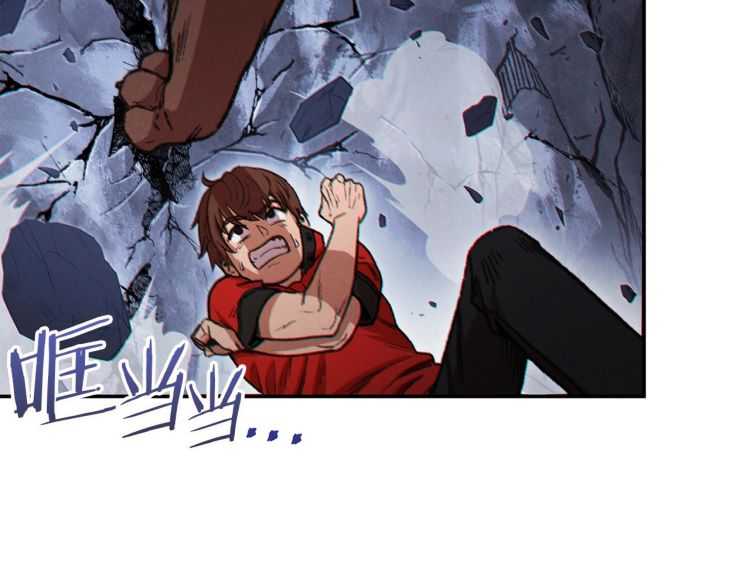 重启地下城韩漫全集-第43话 大门设置！无删减无遮挡章节图片 