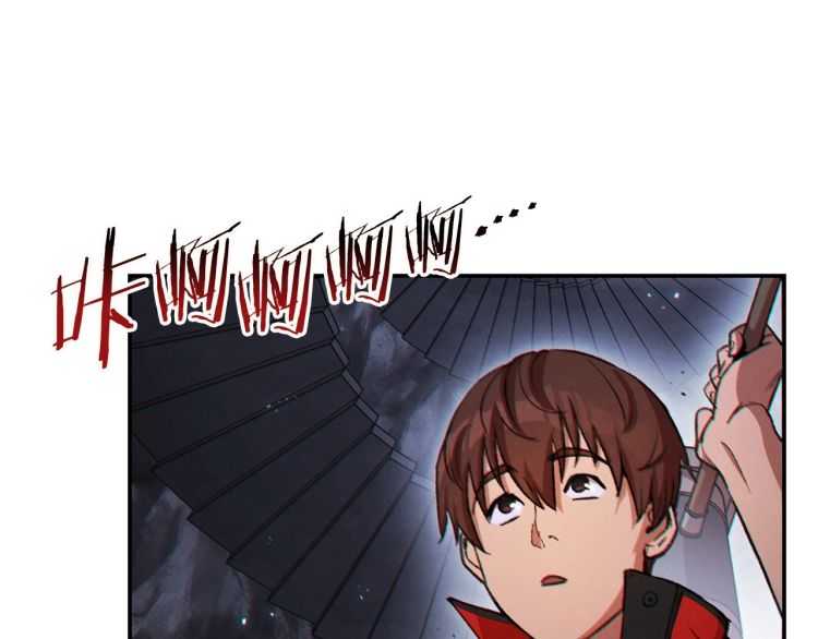 重启地下城韩漫全集-第43话 大门设置！无删减无遮挡章节图片 