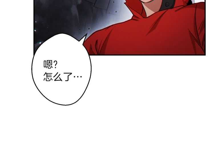 重启地下城韩漫全集-第43话 大门设置！无删减无遮挡章节图片 