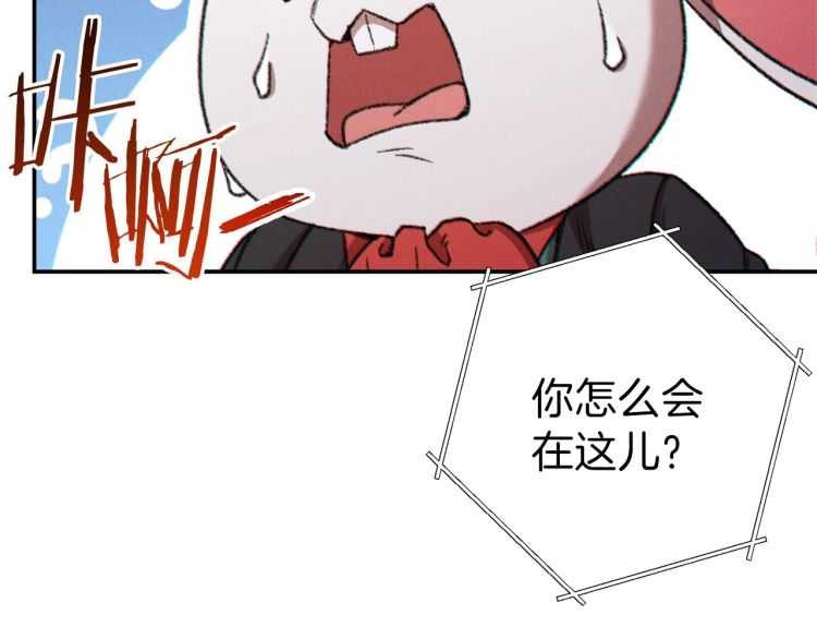 重启地下城韩漫全集-第43话 大门设置！无删减无遮挡章节图片 