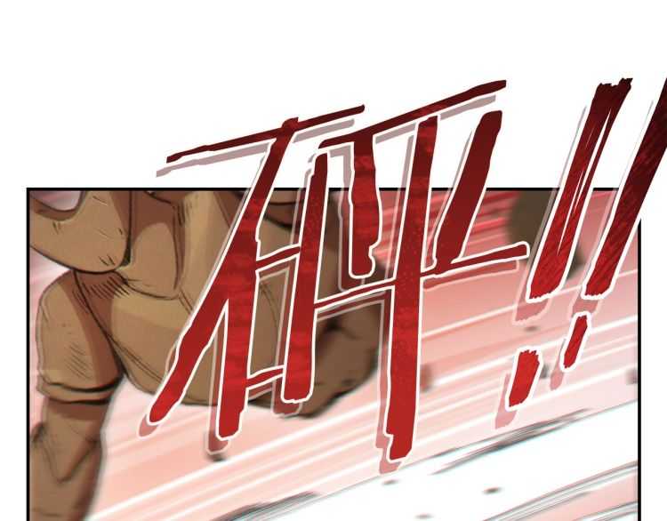 重启地下城韩漫全集-第43话 大门设置！无删减无遮挡章节图片 