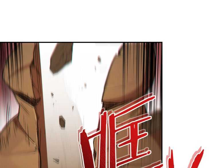 重启地下城韩漫全集-第43话 大门设置！无删减无遮挡章节图片 