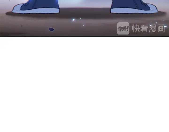 重启地下城韩漫全集-第44话 苍穹霸主真好吃！无删减无遮挡章节图片 