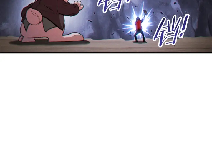 重启地下城韩漫全集-第44话 苍穹霸主真好吃！无删减无遮挡章节图片 
