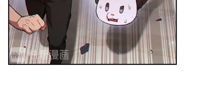 重启地下城韩漫全集-第44话 苍穹霸主真好吃！无删减无遮挡章节图片 