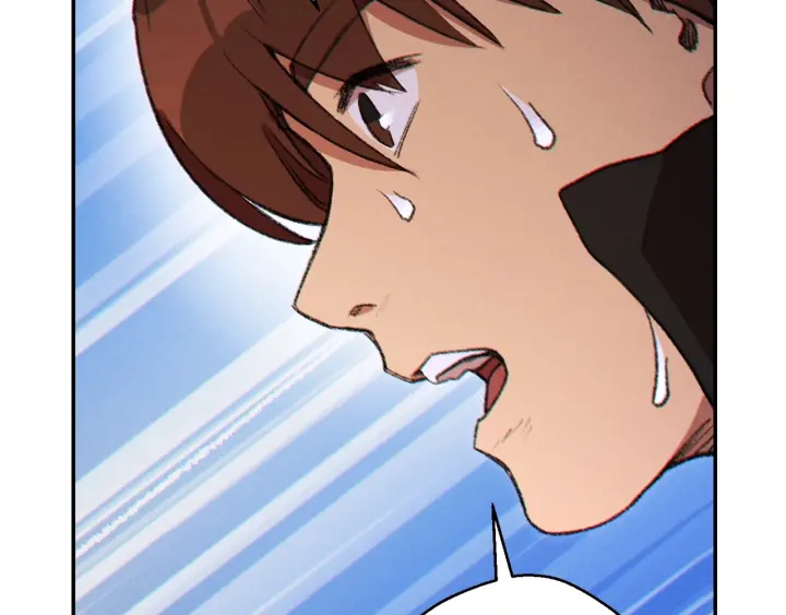 重启地下城韩漫全集-第44话 苍穹霸主真好吃！无删减无遮挡章节图片 