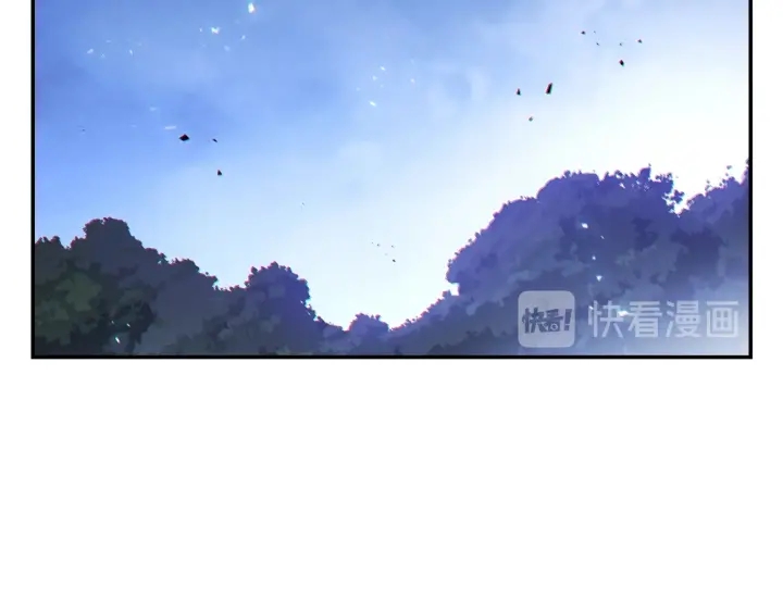 重启地下城韩漫全集-第44话 苍穹霸主真好吃！无删减无遮挡章节图片 