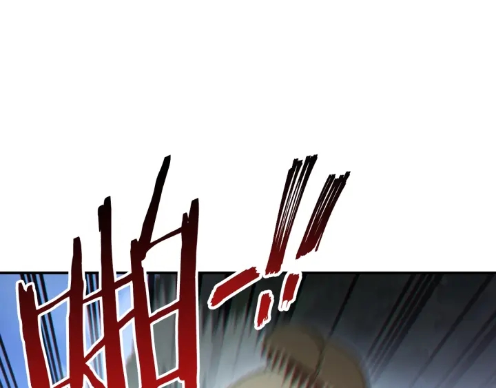 重启地下城韩漫全集-第44话 苍穹霸主真好吃！无删减无遮挡章节图片 
