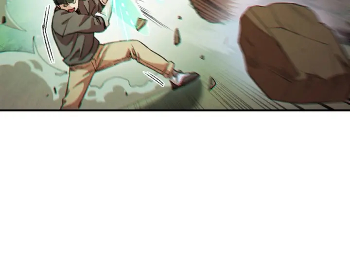 重启地下城韩漫全集-第44话 苍穹霸主真好吃！无删减无遮挡章节图片 