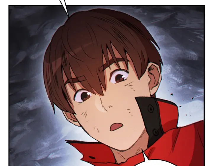 重启地下城韩漫全集-第44话 苍穹霸主真好吃！无删减无遮挡章节图片 