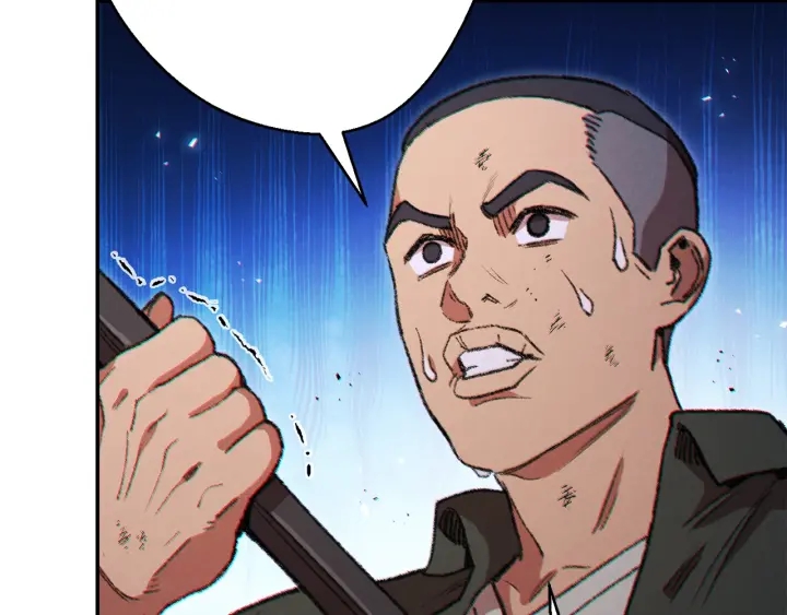 重启地下城韩漫全集-第44话 苍穹霸主真好吃！无删减无遮挡章节图片 