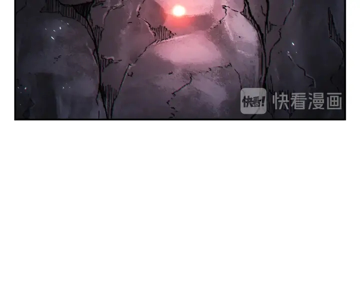 重启地下城韩漫全集-第44话 苍穹霸主真好吃！无删减无遮挡章节图片 