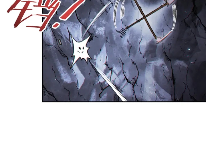 重启地下城韩漫全集-第44话 苍穹霸主真好吃！无删减无遮挡章节图片 