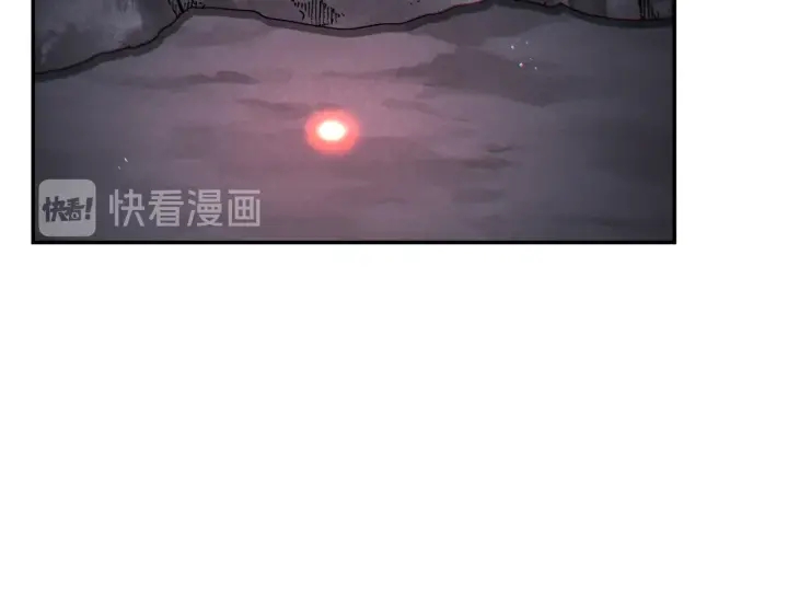 重启地下城韩漫全集-第44话 苍穹霸主真好吃！无删减无遮挡章节图片 