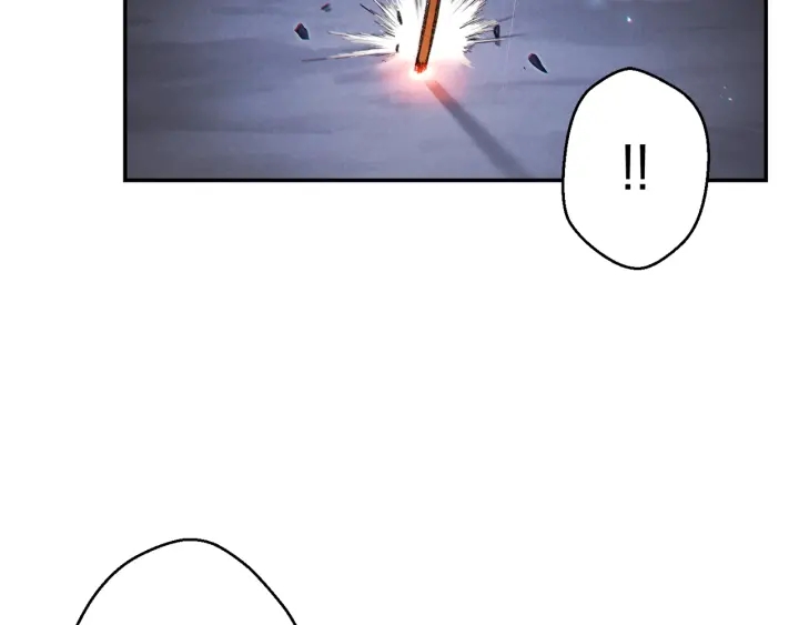 重启地下城韩漫全集-第44话 苍穹霸主真好吃！无删减无遮挡章节图片 