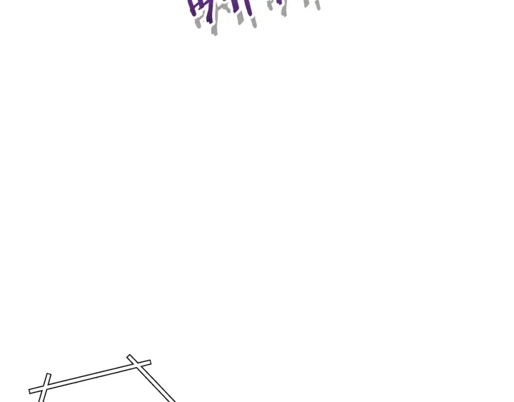 重启地下城韩漫全集-第45话 欢迎来到第四域！无删减无遮挡章节图片 