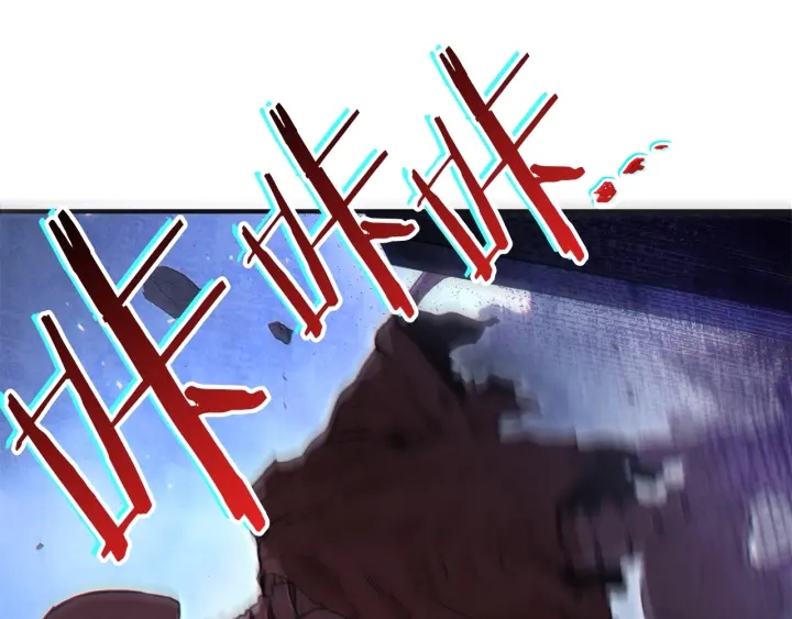 重启地下城韩漫全集-第45话 欢迎来到第四域！无删减无遮挡章节图片 