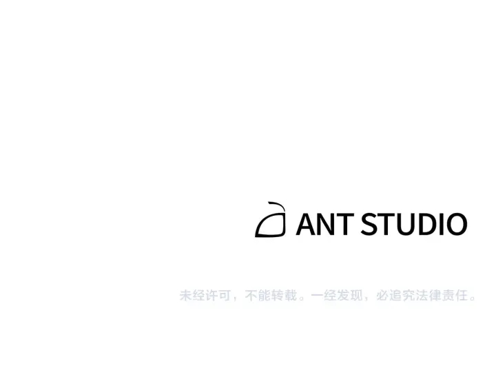 重启地下城韩漫全集-第45话 欢迎来到第四域！无删减无遮挡章节图片 