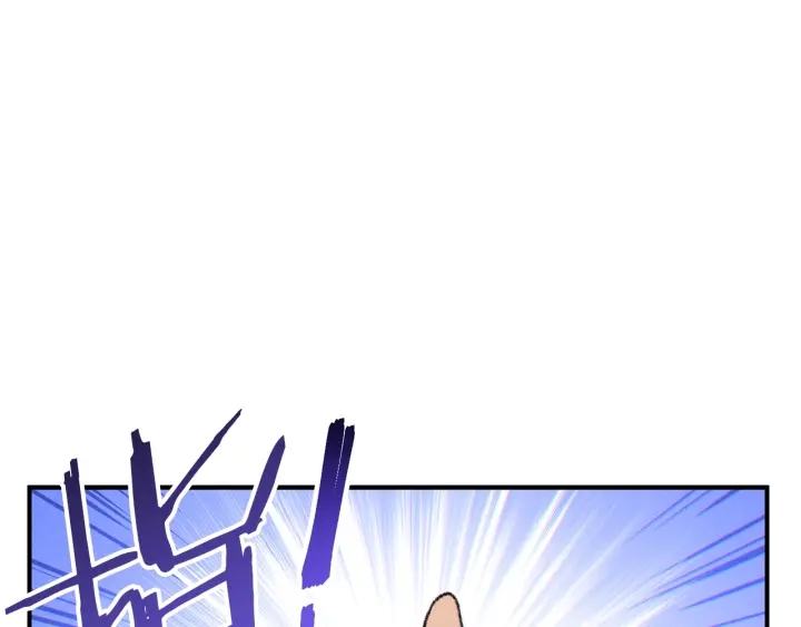 重启地下城韩漫全集-第45话 欢迎来到第四域！无删减无遮挡章节图片 