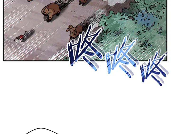 重启地下城韩漫全集-第45话 欢迎来到第四域！无删减无遮挡章节图片 