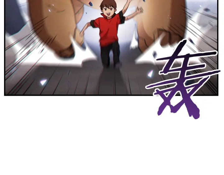 重启地下城韩漫全集-第45话 欢迎来到第四域！无删减无遮挡章节图片 