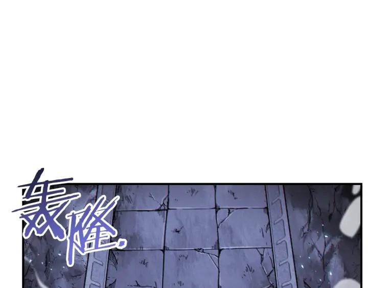 重启地下城韩漫全集-第45话 欢迎来到第四域！无删减无遮挡章节图片 