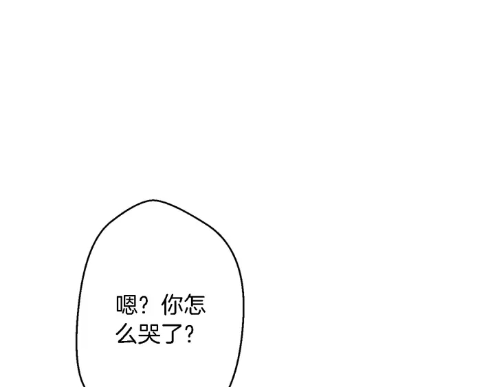重启地下城韩漫全集-第46话 重逢之时无删减无遮挡章节图片 