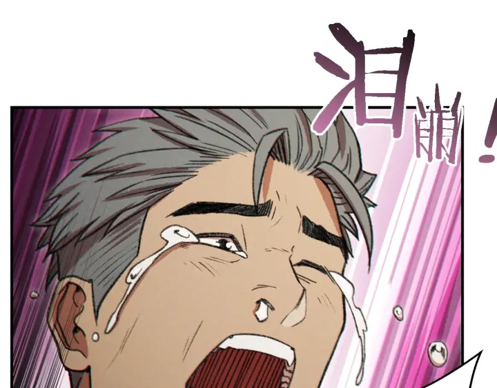 重启地下城韩漫全集-第46话 重逢之时无删减无遮挡章节图片 