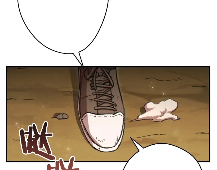 重启地下城韩漫全集-第46话 重逢之时无删减无遮挡章节图片 